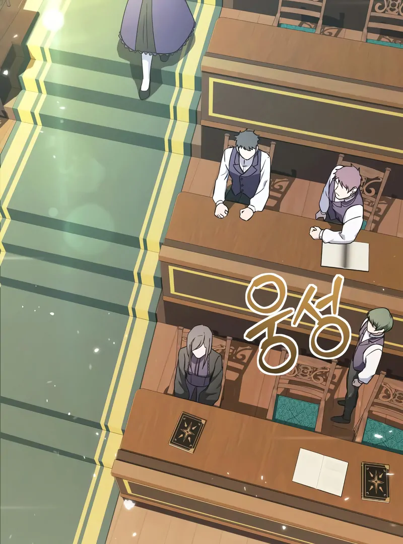 Playing the Perfect Fox-Eyed Villain Chapter 38 - page 22