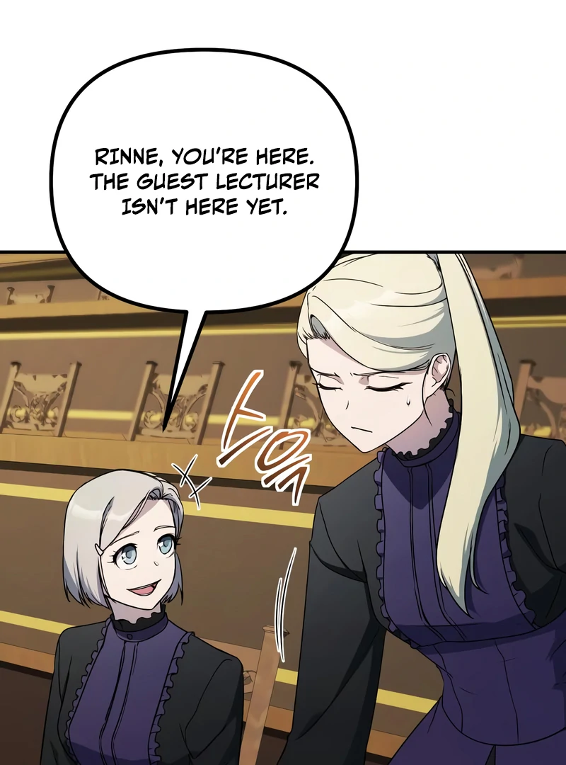 Playing the Perfect Fox-Eyed Villain Chapter 38 - page 24