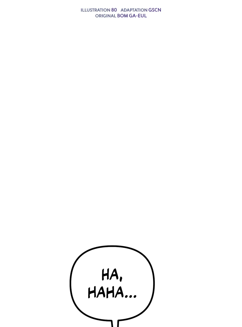 Playing the Perfect Fox-Eyed Villain Chapter 38 - page 4