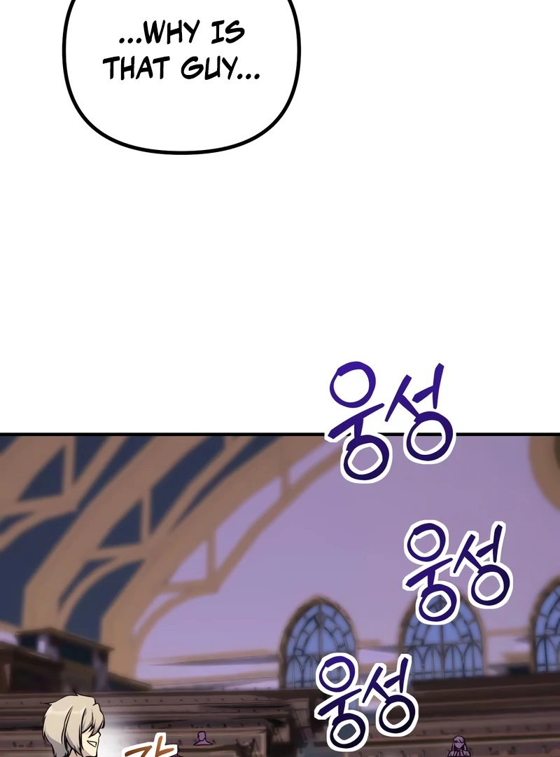 Playing the Perfect Fox-Eyed Villain Chapter 38 - page 47