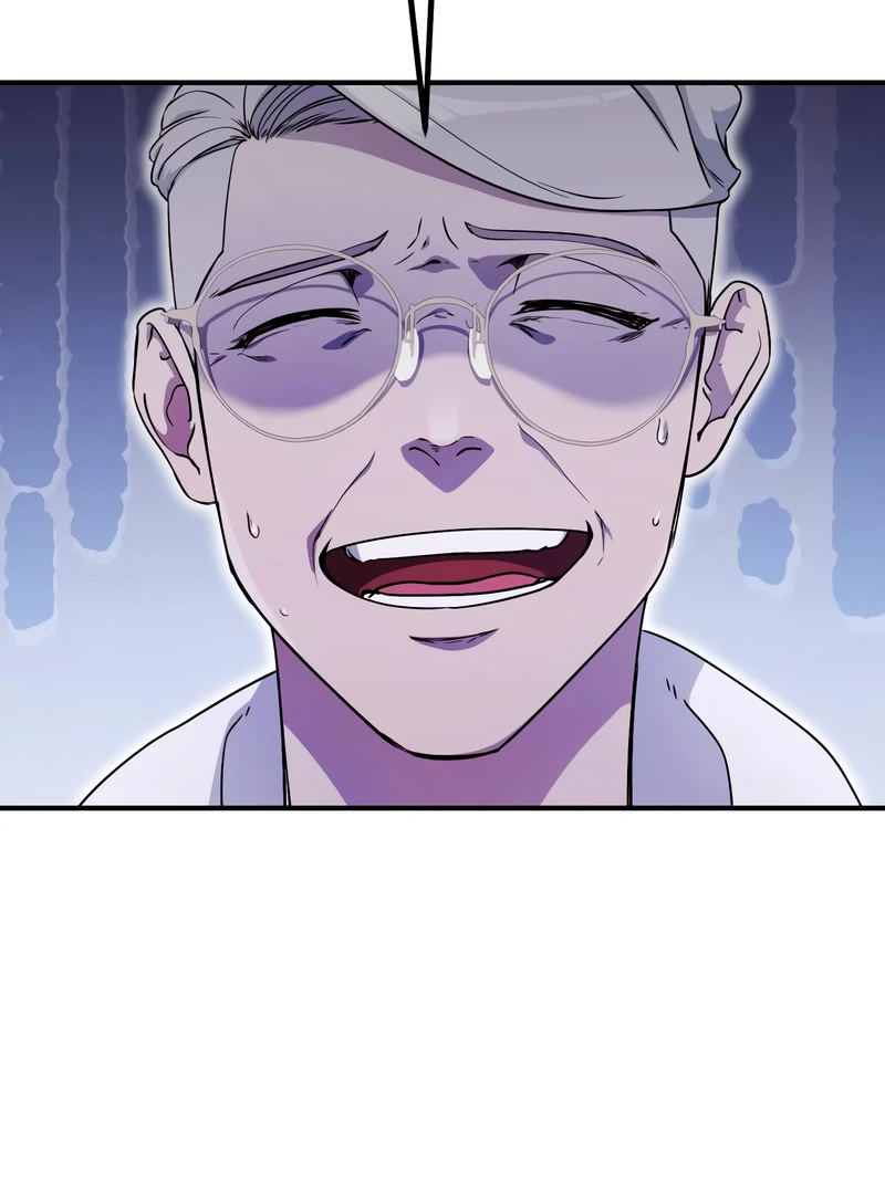 Playing the Perfect Fox-Eyed Villain Chapter 38 - page 5