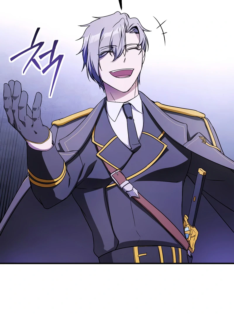 Playing the Perfect Fox-Eyed Villain Chapter 38 - page 58