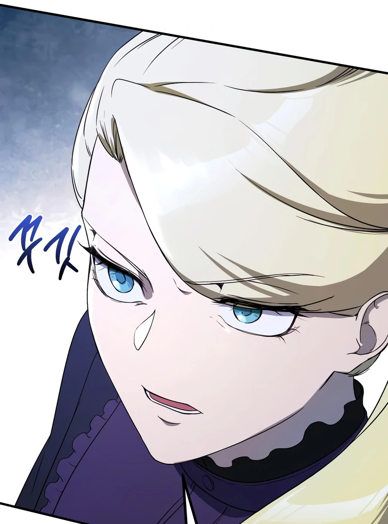 Playing the Perfect Fox-Eyed Villain Chapter 38 - page 70