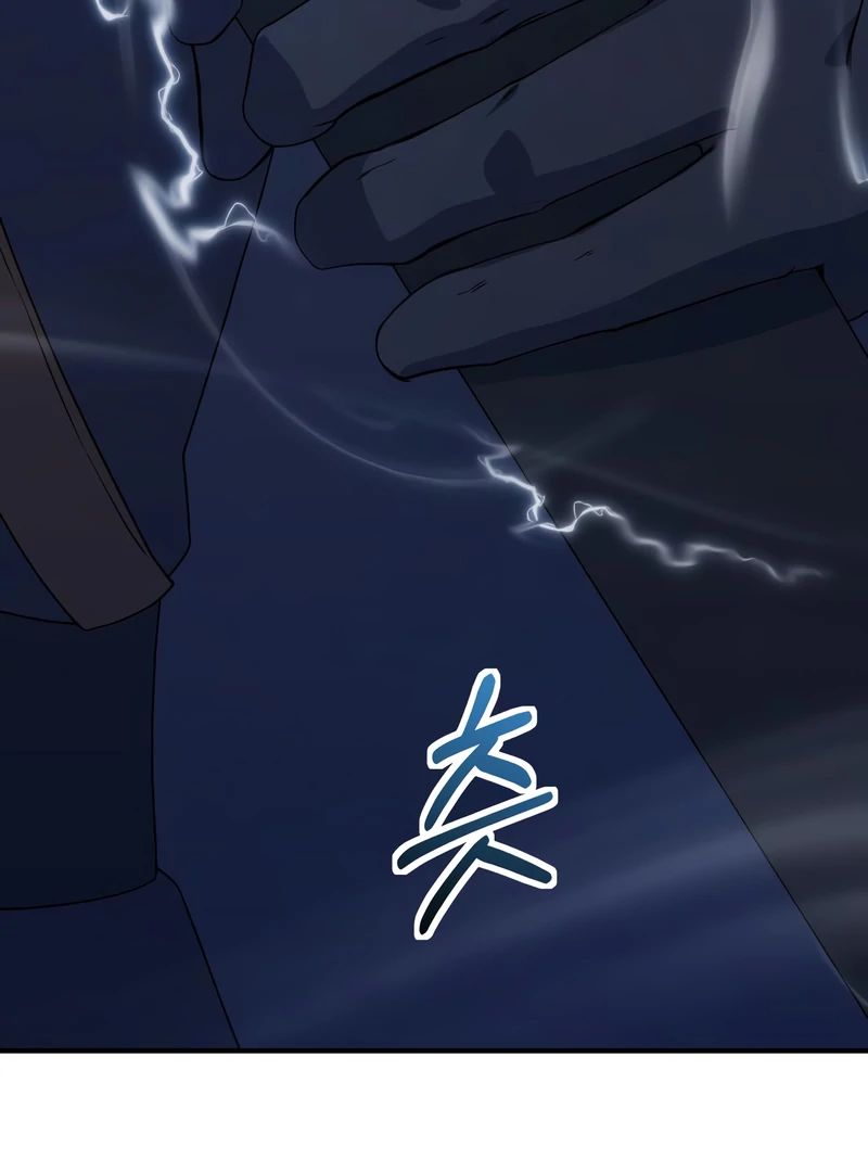 Playing the Perfect Fox-Eyed Villain Chapter 38 - page 79