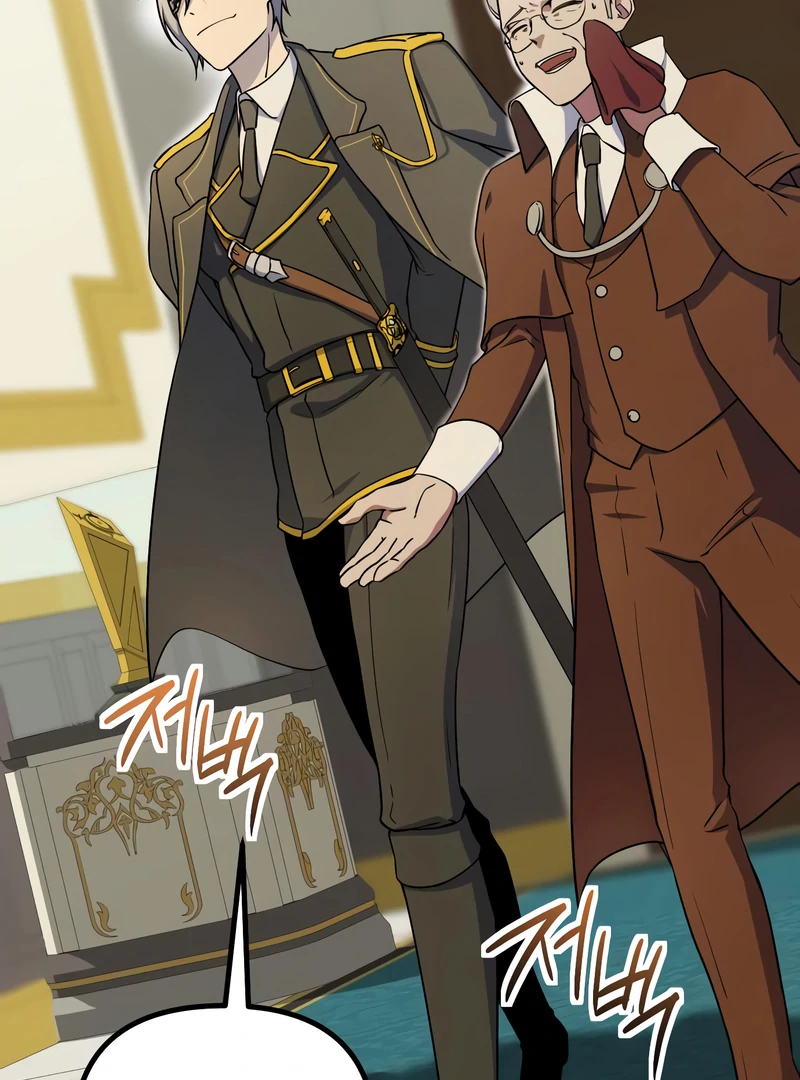 Playing the Perfect Fox-Eyed Villain Chapter 38 - page 8