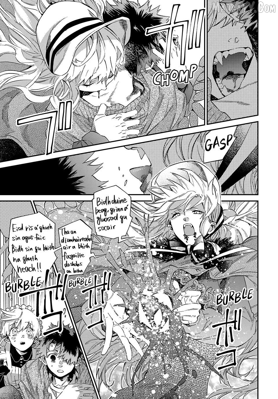 The Kagari Monster Family Chapter 28 - page 12