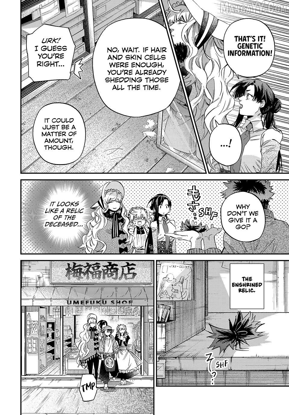 The Kagari Monster Family Chapter 28 - page 7