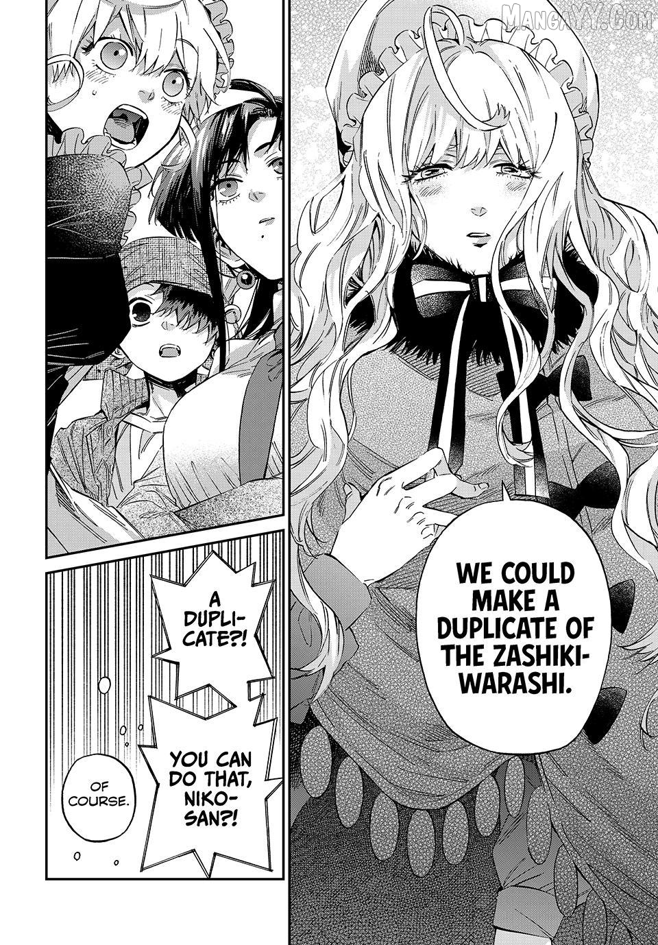 The Kagari Monster Family Chapter 28 - page 9
