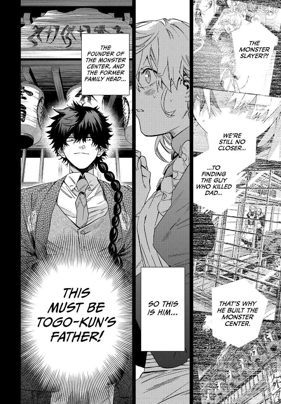 The Kagari Monster Family Chapter 30 - page 2