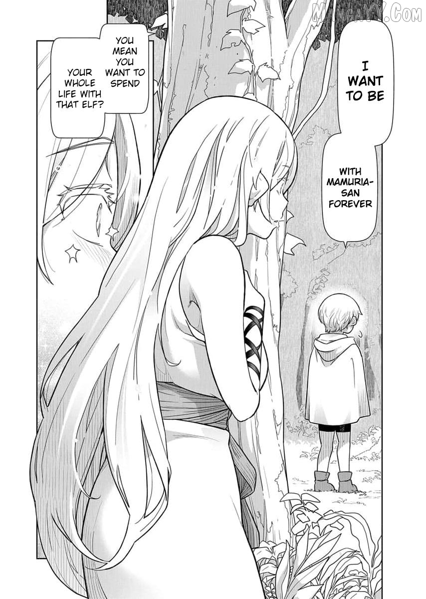 Tenga Tensei - One Shota Elf to Sugosu Rinri Fuyou no Isekai Life Chapter 17 - page 12