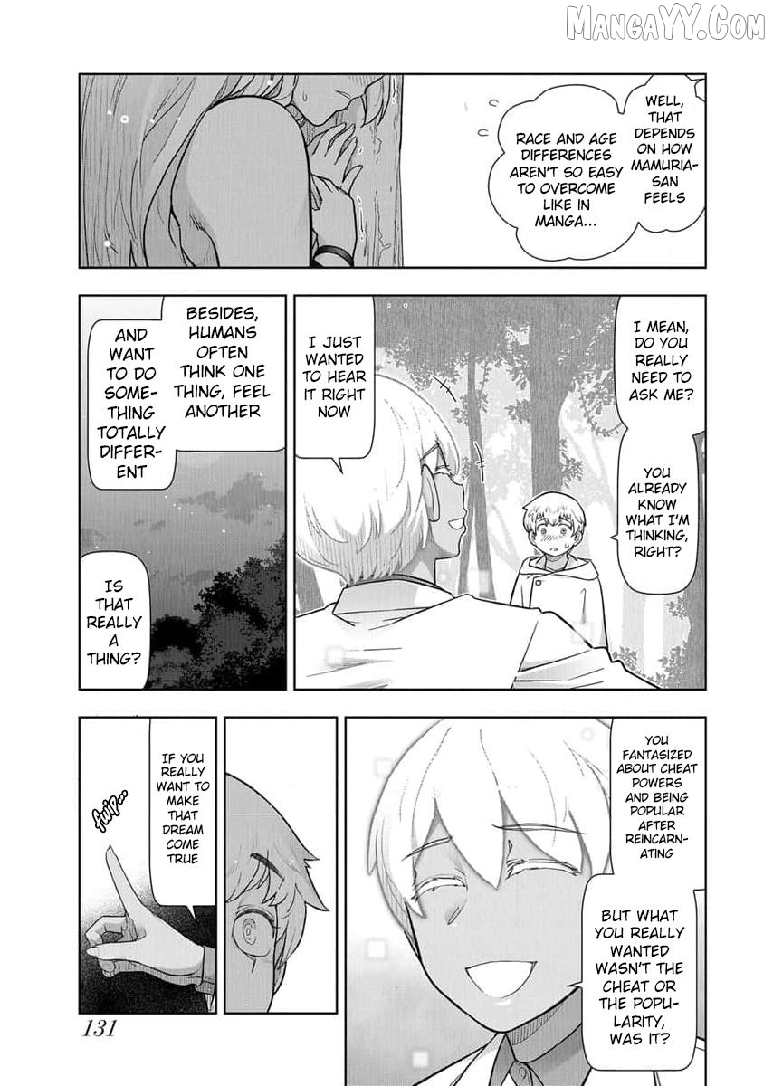 Tenga Tensei - One Shota Elf to Sugosu Rinri Fuyou no Isekai Life Chapter 17 - page 13