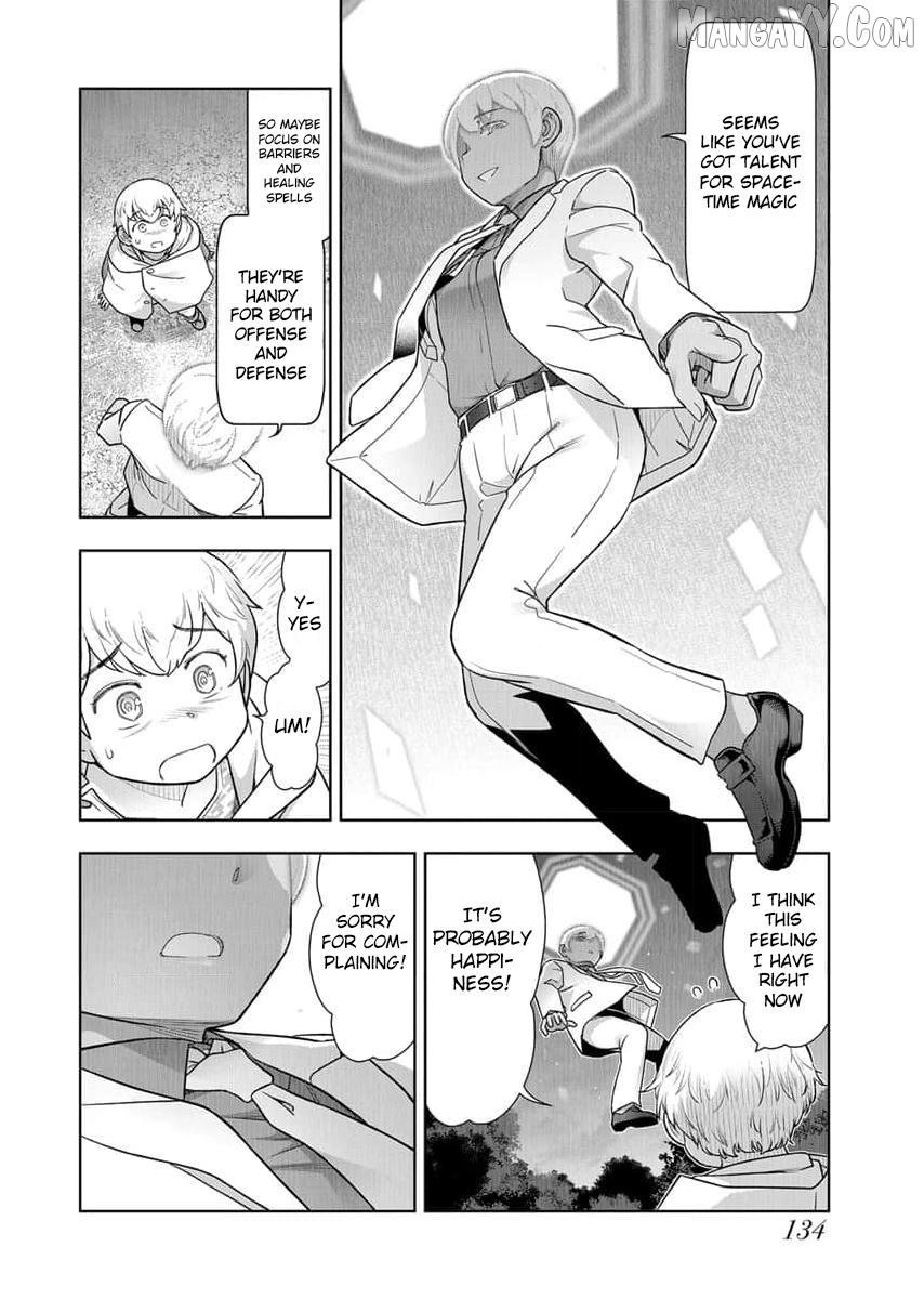 Tenga Tensei - One Shota Elf to Sugosu Rinri Fuyou no Isekai Life Chapter 17 - page 16