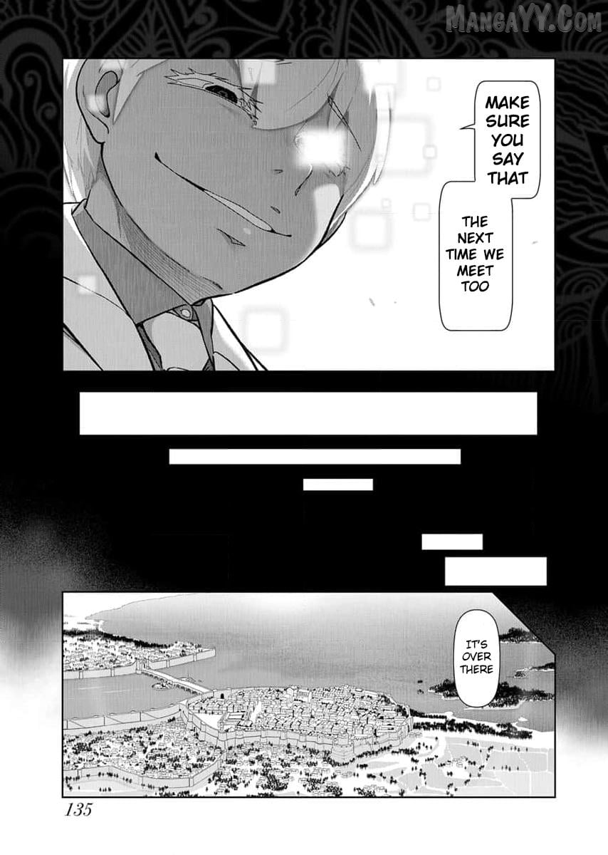 Tenga Tensei - One Shota Elf to Sugosu Rinri Fuyou no Isekai Life Chapter 17 - page 17