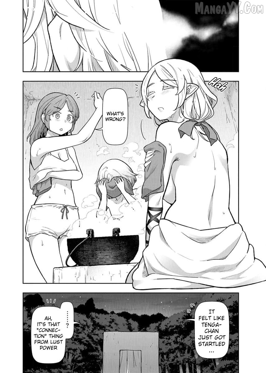 Tenga Tensei - One Shota Elf to Sugosu Rinri Fuyou no Isekai Life Chapter 17 - page 2
