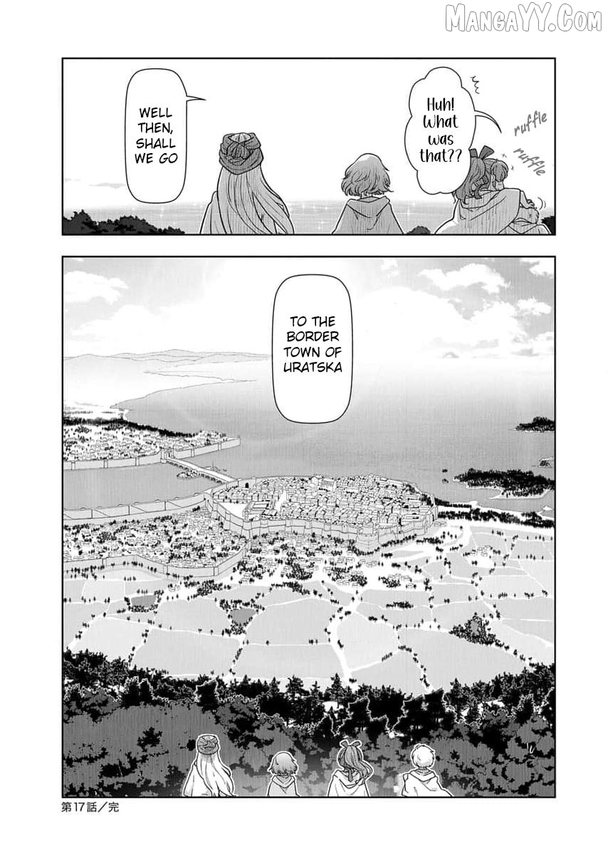 Tenga Tensei - One Shota Elf to Sugosu Rinri Fuyou no Isekai Life Chapter 17 - page 21