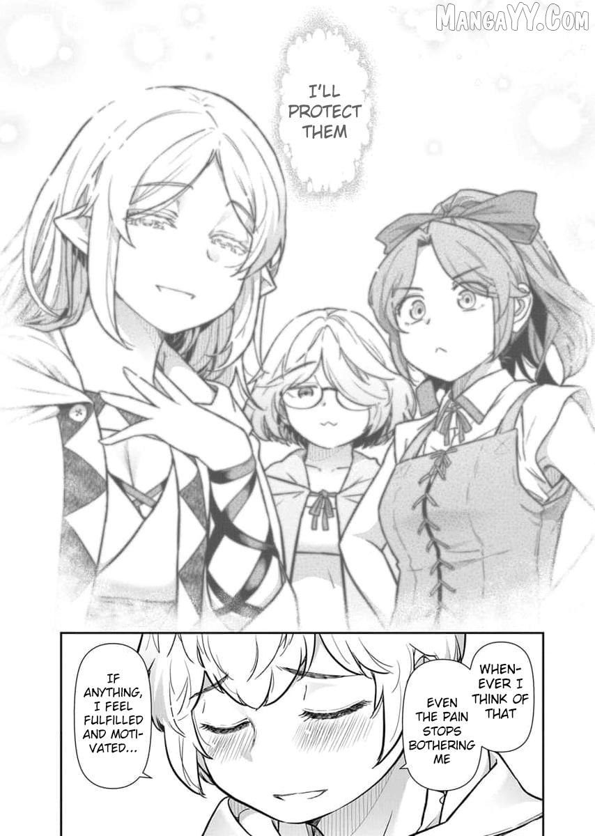 Tenga Tensei - One Shota Elf to Sugosu Rinri Fuyou no Isekai Life Chapter 17 - page 9