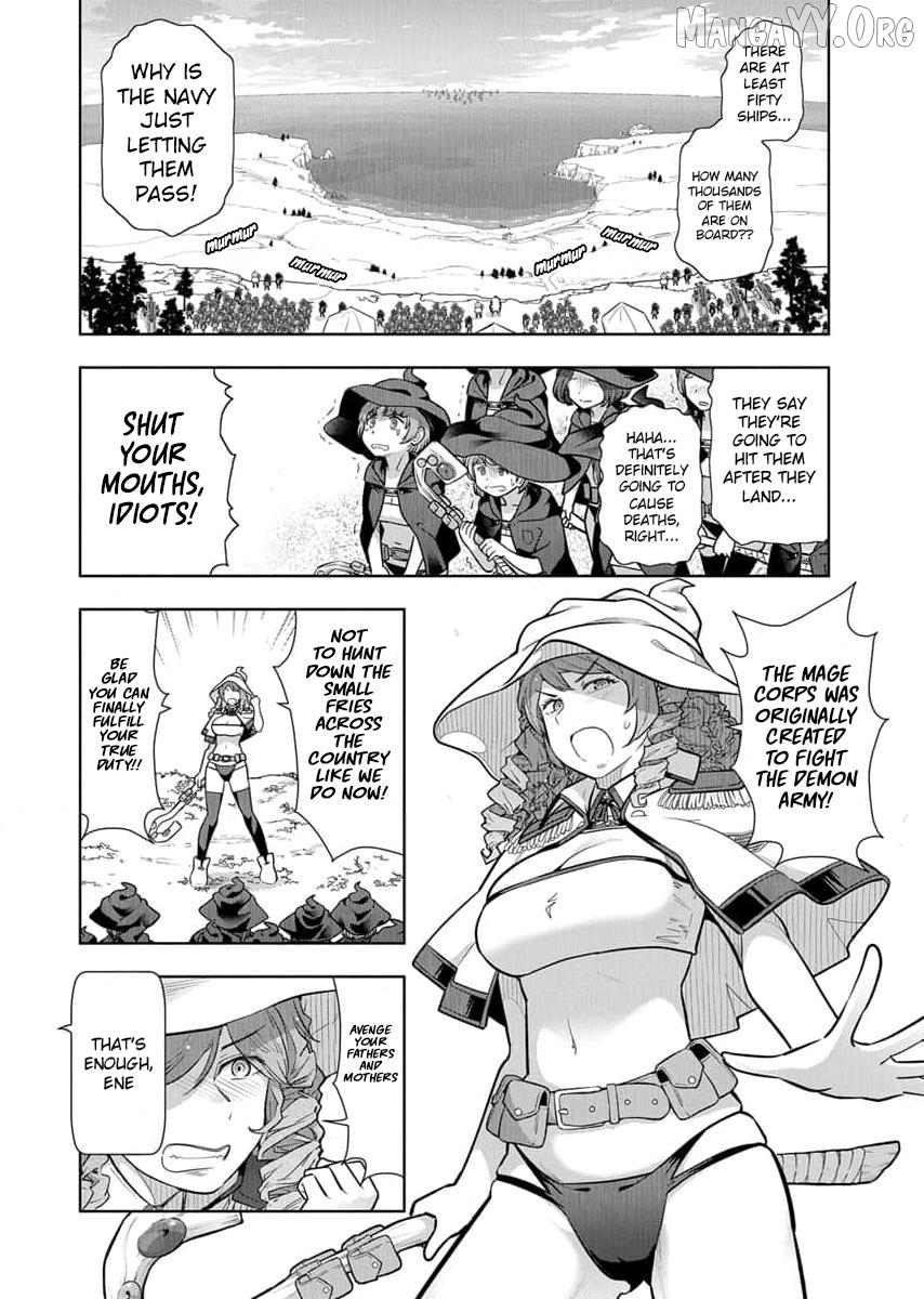 Tenga Tensei - One Shota Elf to Sugosu Rinri Fuyou no Isekai Life Chapter 18 - page 3