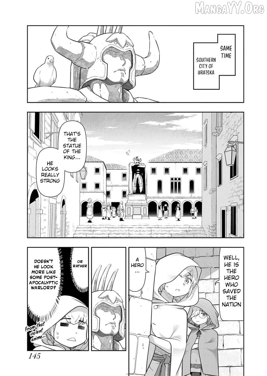 Tenga Tensei - One Shota Elf to Sugosu Rinri Fuyou no Isekai Life Chapter 18 - page 6