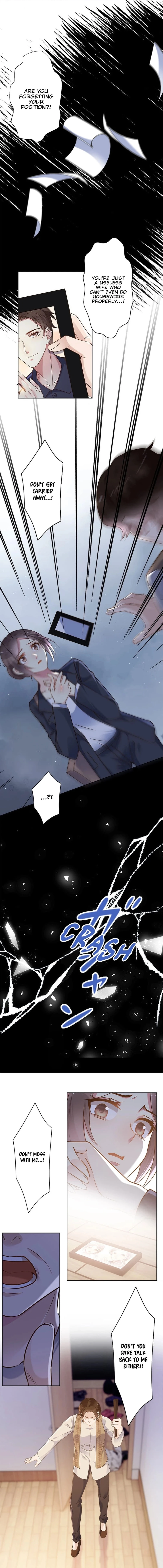 The Night After the Divorce Chapter 55 - page 5