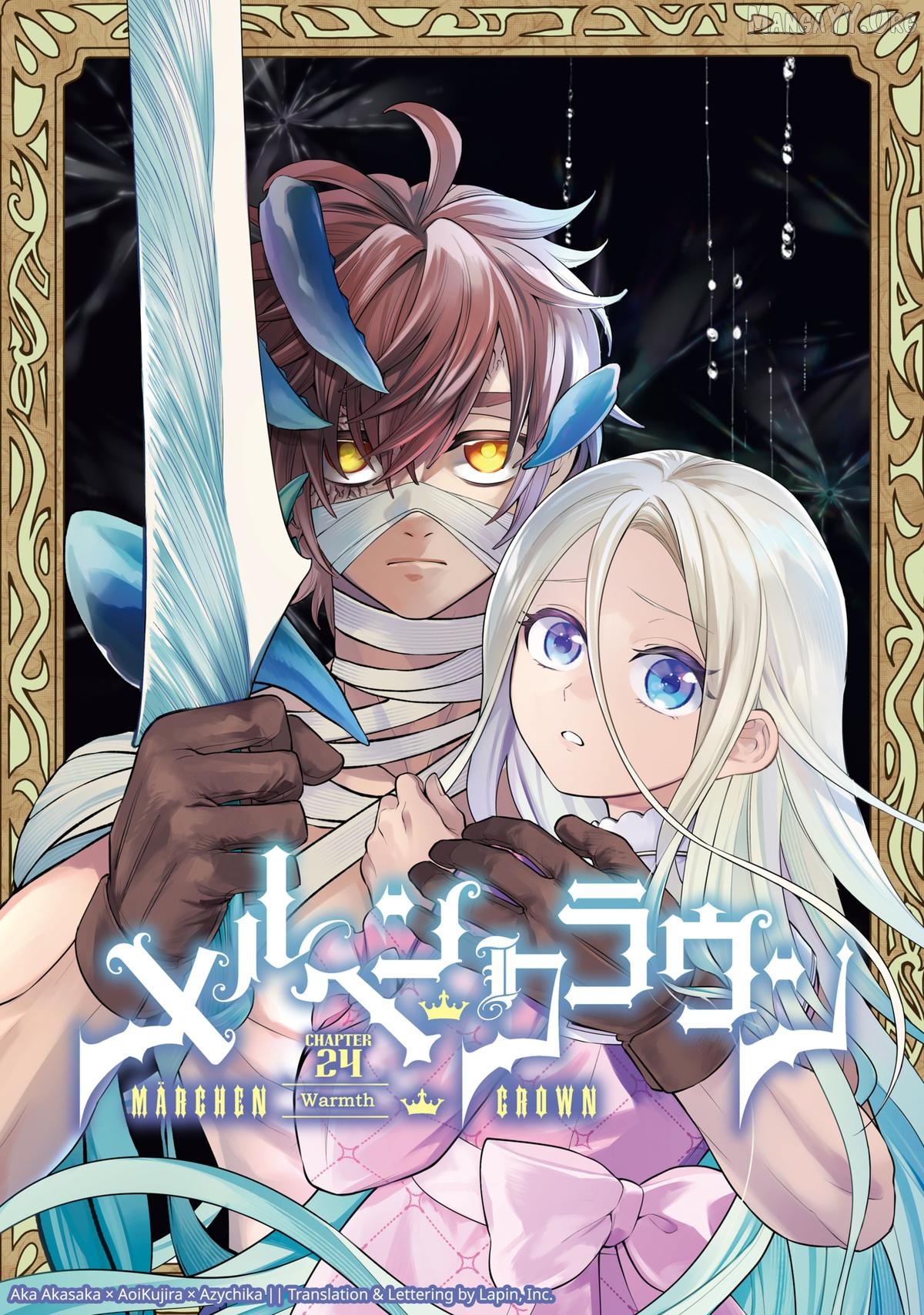 Märchen Crown Chapter 24 - page 1