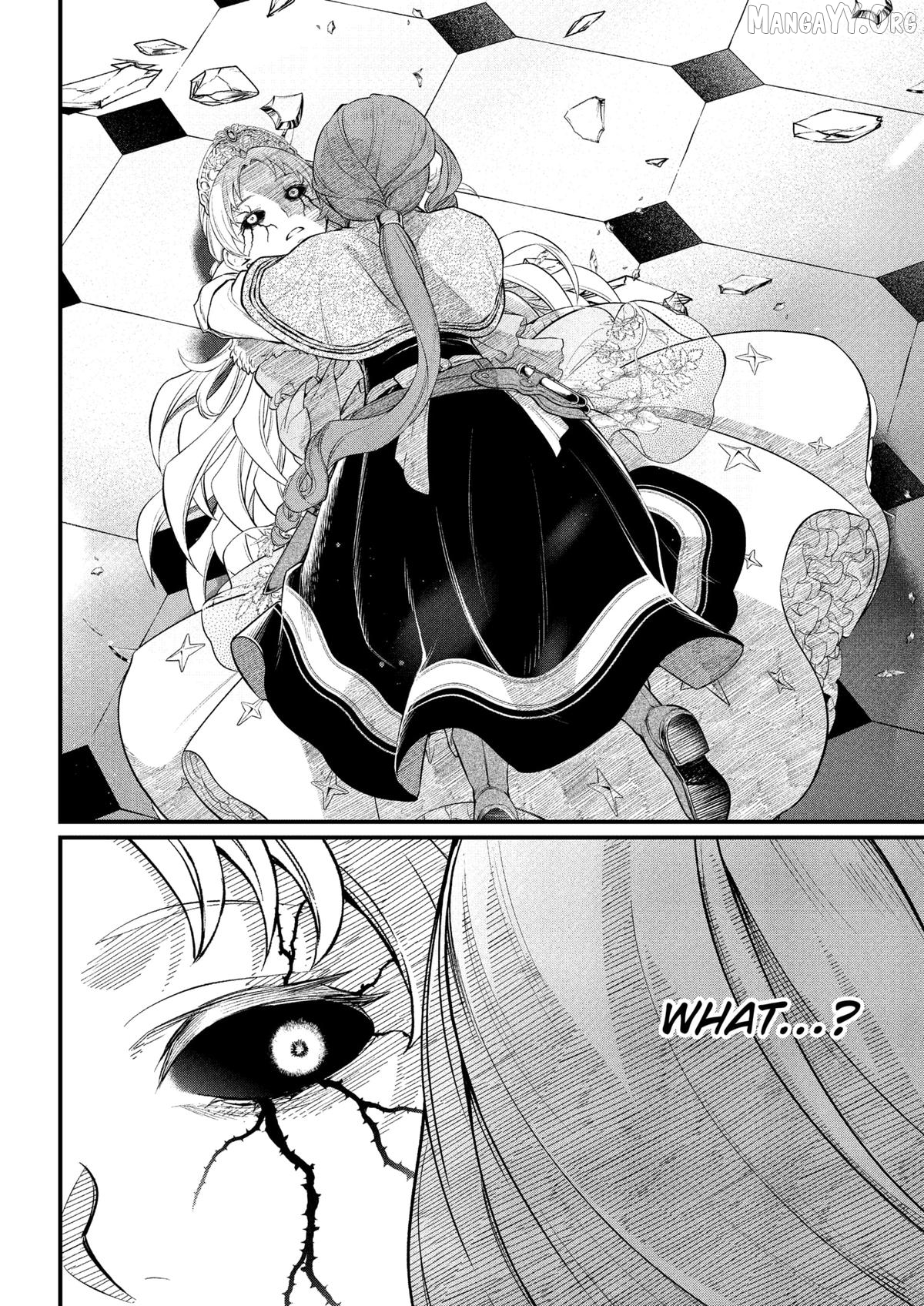 Märchen Crown Chapter 24 - page 13