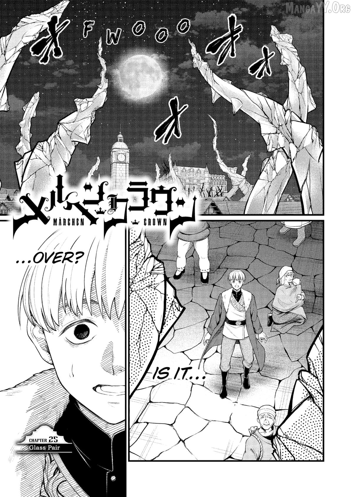 Märchen Crown Chapter 25 - page 1