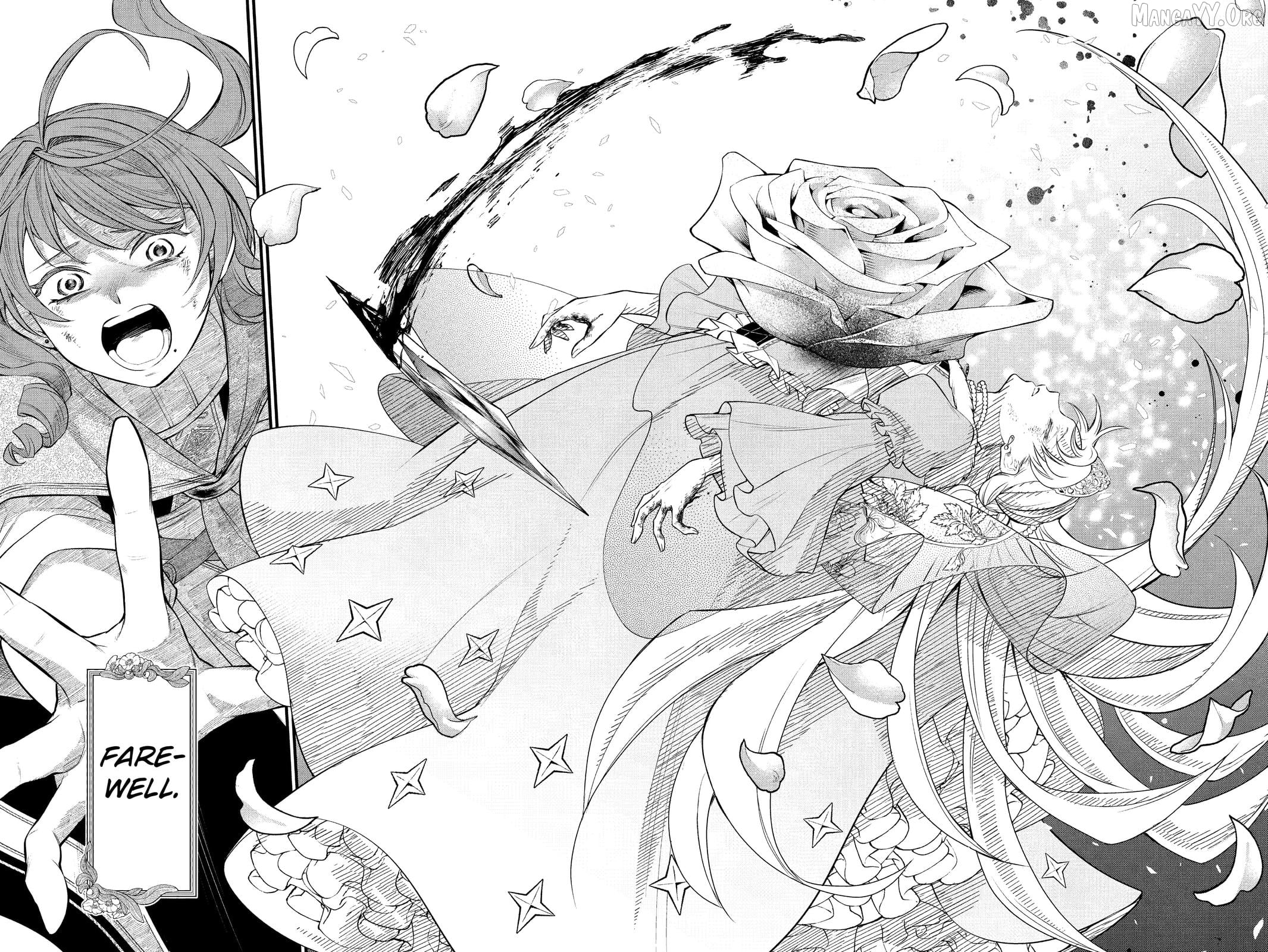 Märchen Crown Chapter 25 - page 12
