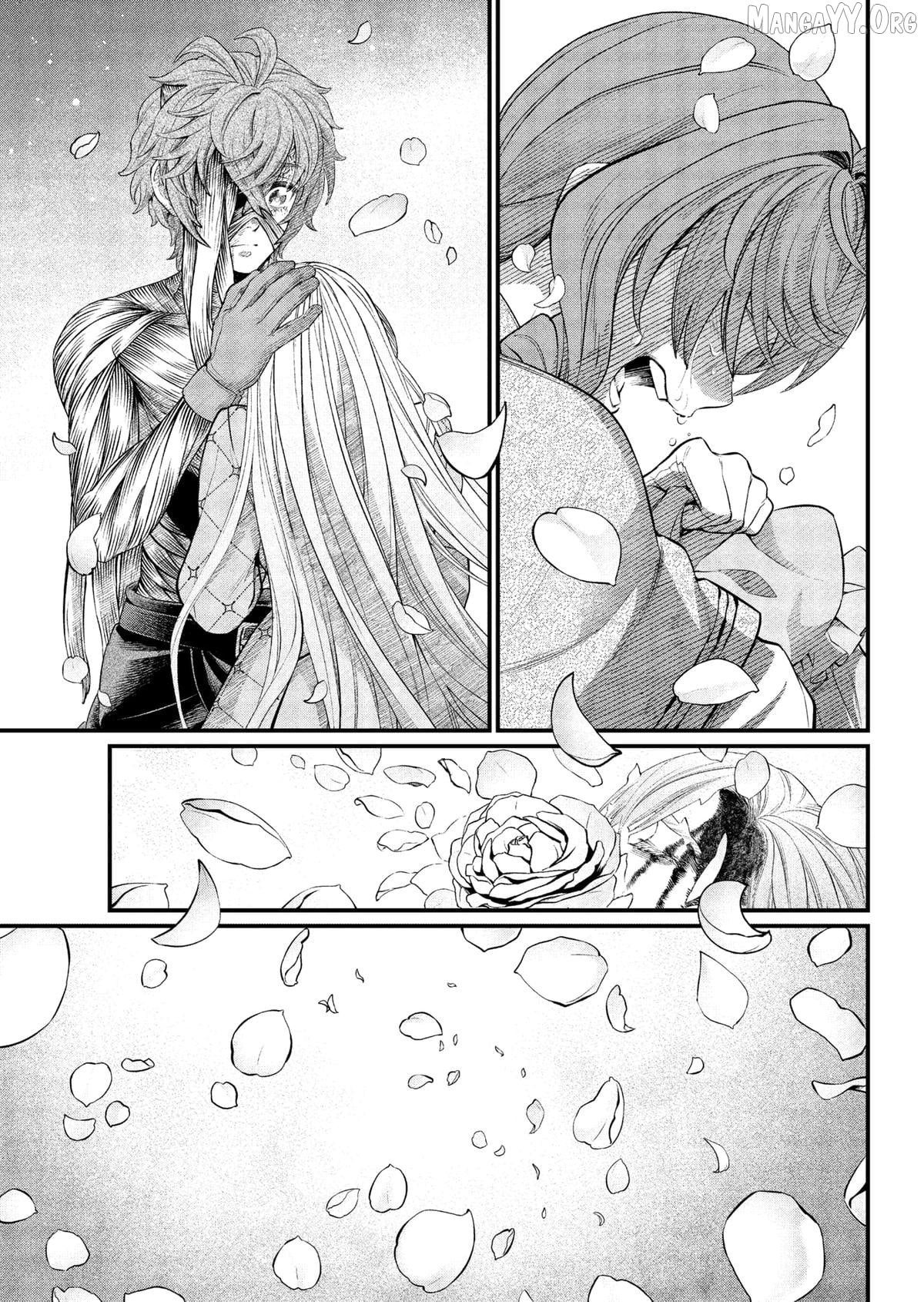Märchen Crown Chapter 25 - page 14