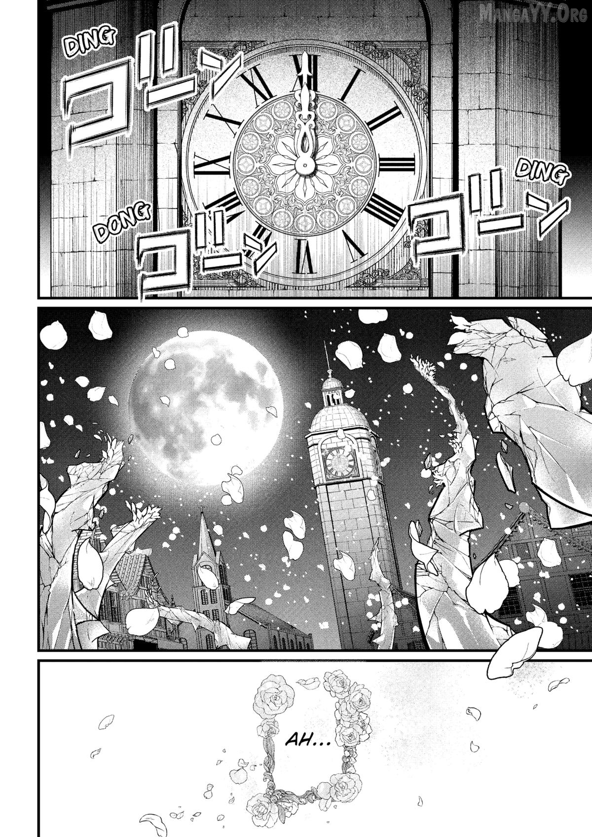 Märchen Crown Chapter 25 - page 15