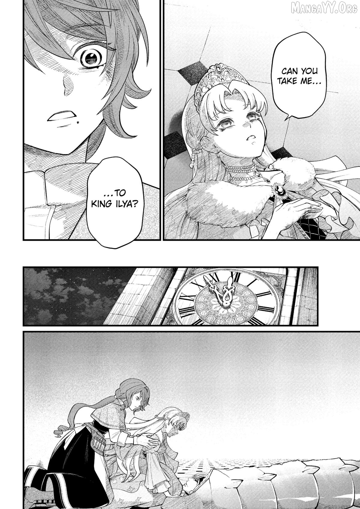 Märchen Crown Chapter 25 - page 4