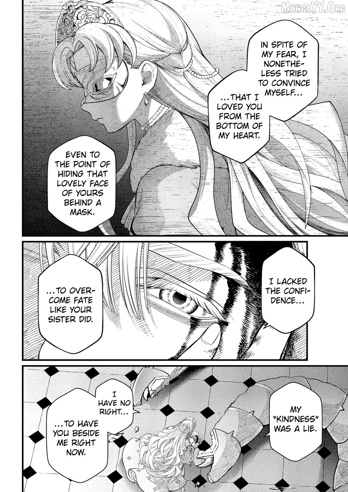 Märchen Crown Chapter 25 - page 6