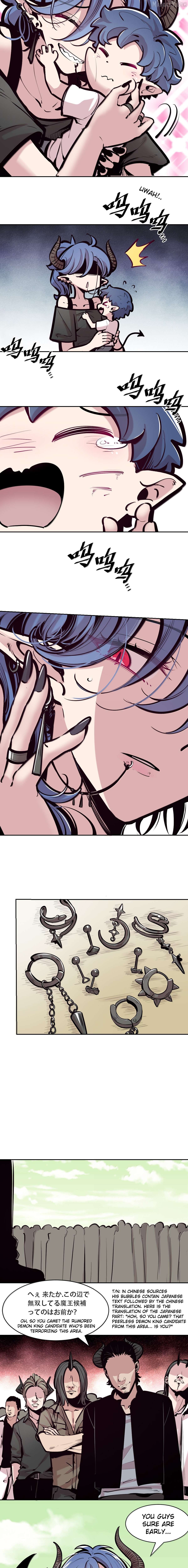 Demon X Angel, Can’t Get Along! Chapter 131.2 - page 3