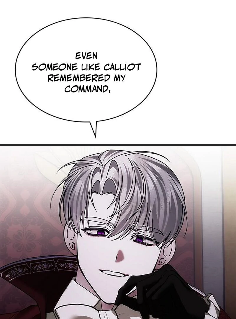 In the Empress’s Bedroom Lives a Snake Chapter 42 - page 18