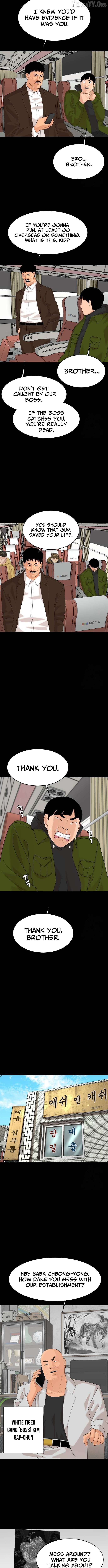 Special Restaurant Chapter 54 - page 9