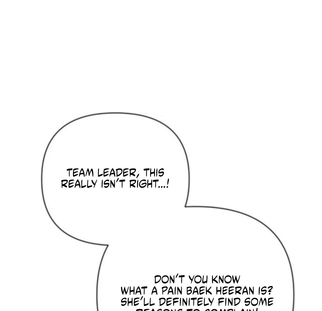 It’s Not The First Time Chapter 34 - page 100