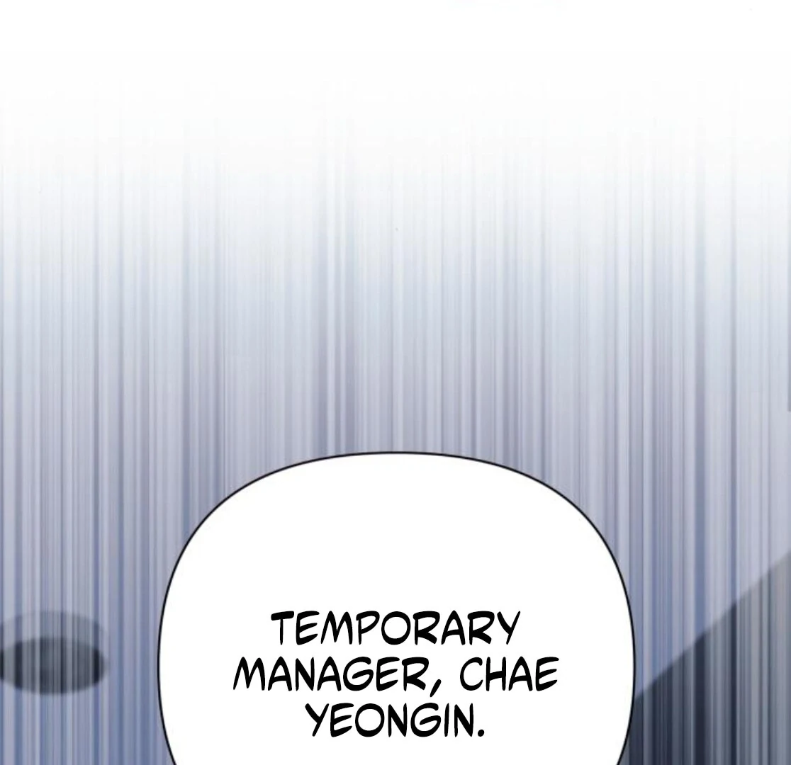 It’s Not The First Time Chapter 34 - page 129