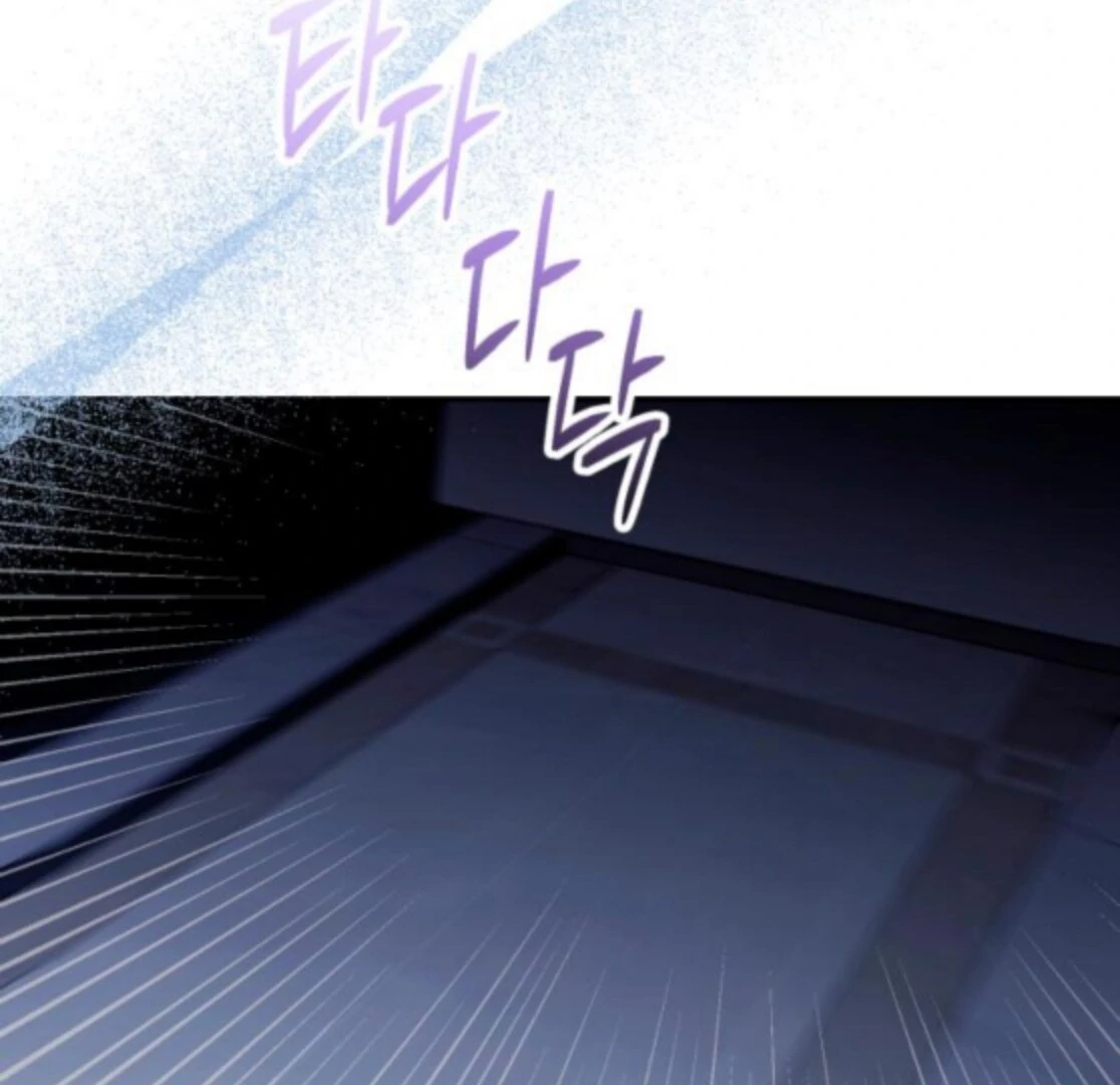 It’s Not The First Time Chapter 34 - page 7