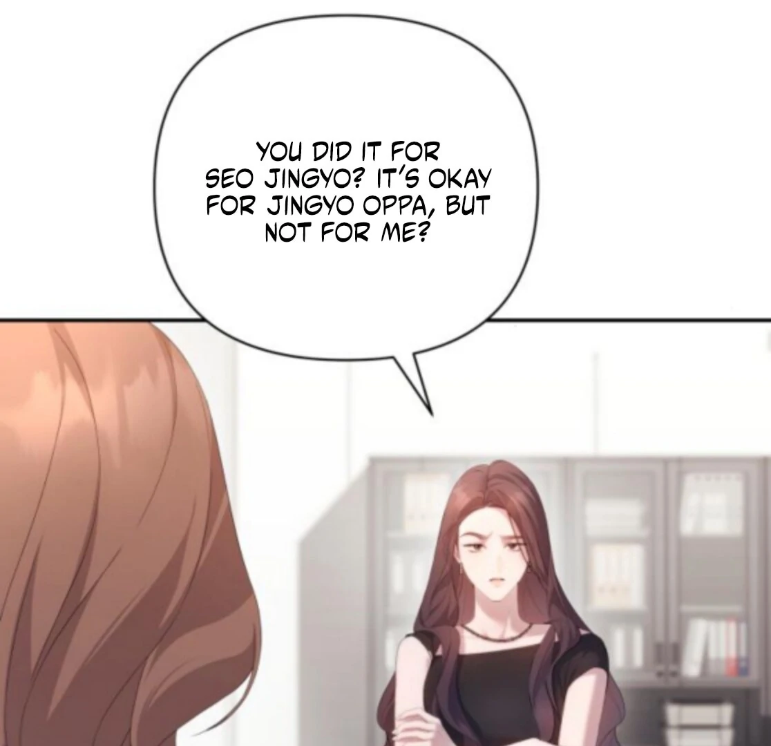 It’s Not The First Time Chapter 34 - page 82