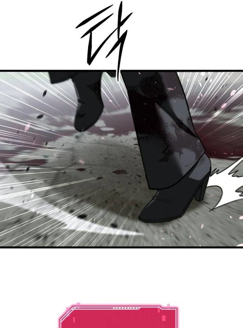 The Returned C-Rank Tank Won't Die! Chapter 39 - page 69