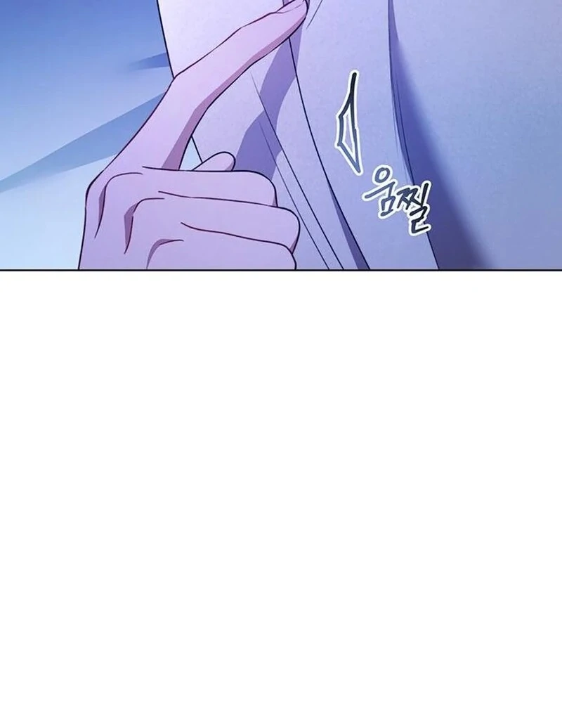 How to Send My Husband to the Abyss Chapter 39 - page 110