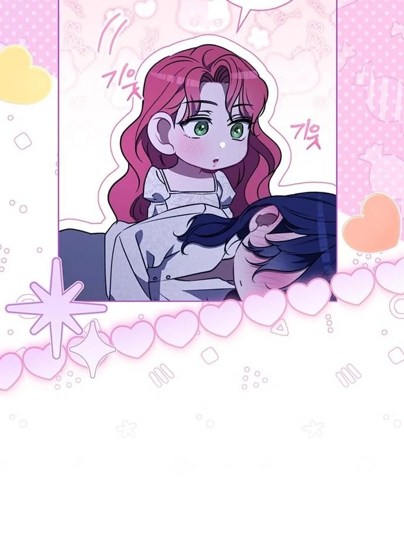How to Send My Husband to the Abyss Chapter 39 - page 114