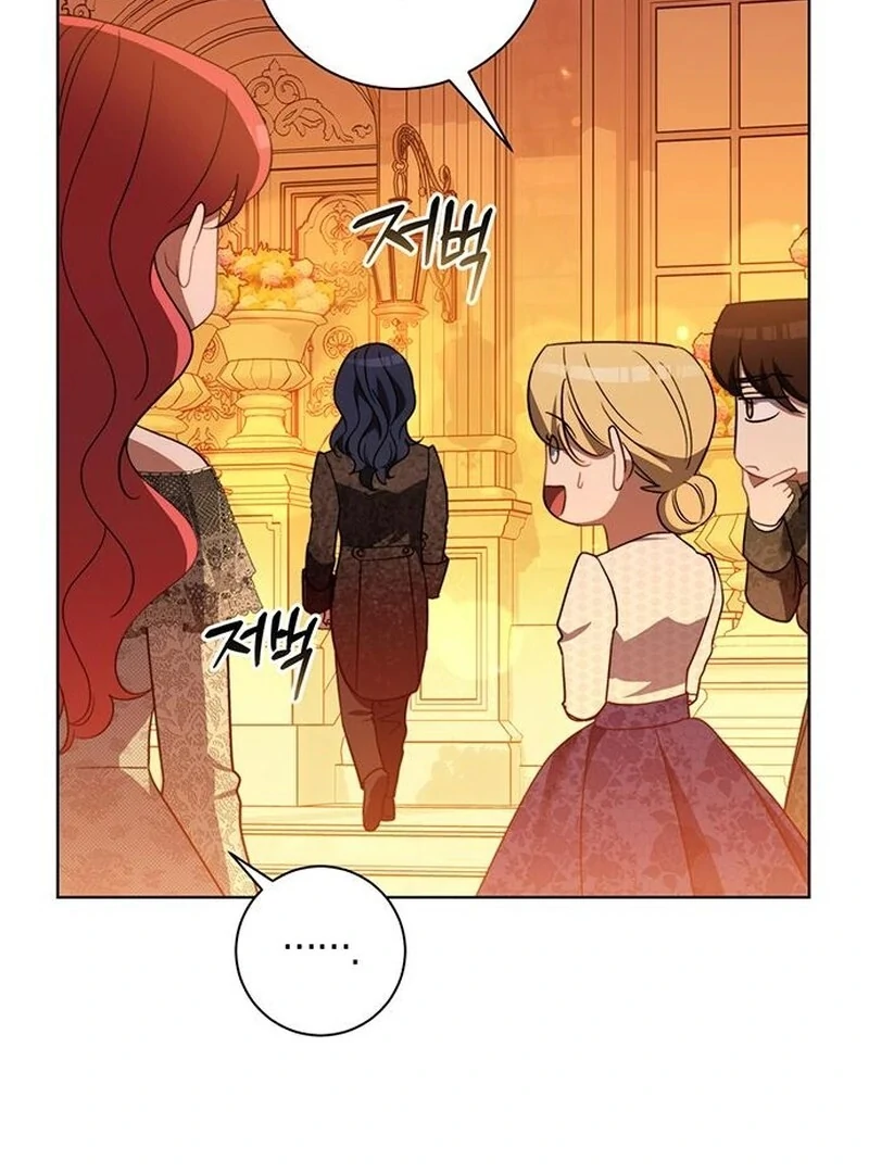 How to Send My Husband to the Abyss Chapter 39 - page 18
