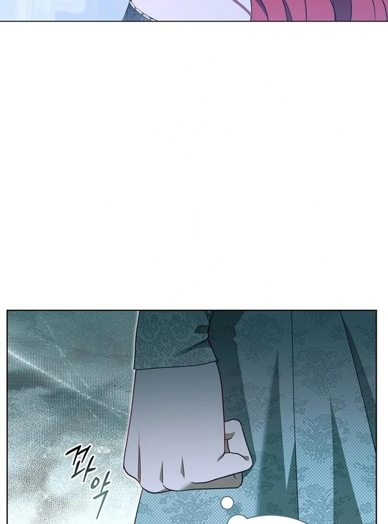 How to Send My Husband to the Abyss Chapter 39 - page 39