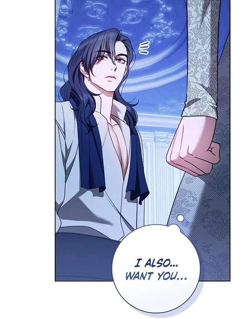 How to Send My Husband to the Abyss Chapter 39 - page 41