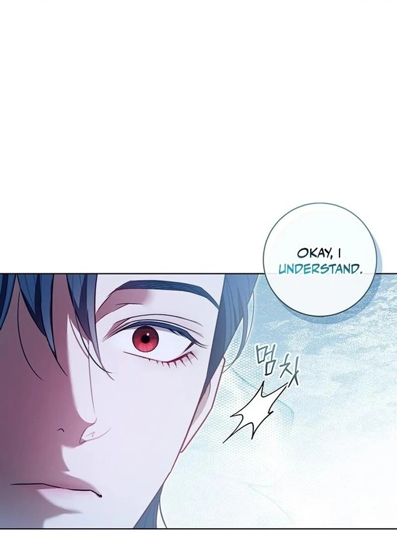 How to Send My Husband to the Abyss Chapter 39 - page 43
