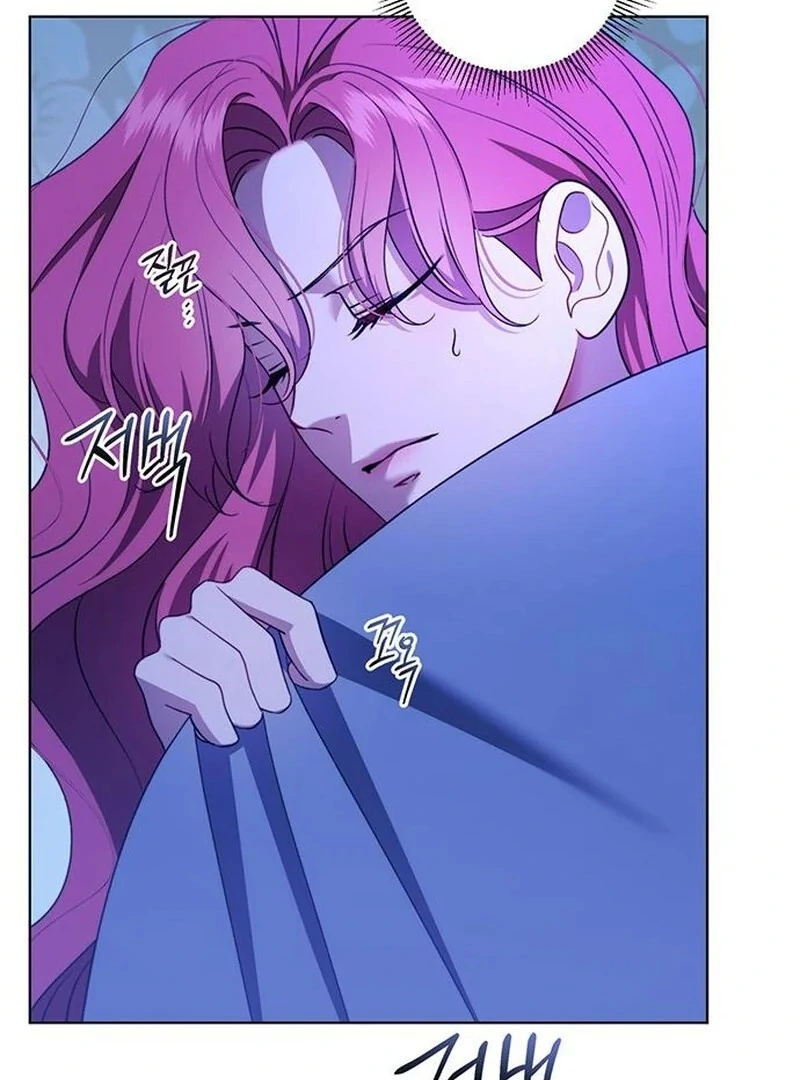 How to Send My Husband to the Abyss Chapter 39 - page 65