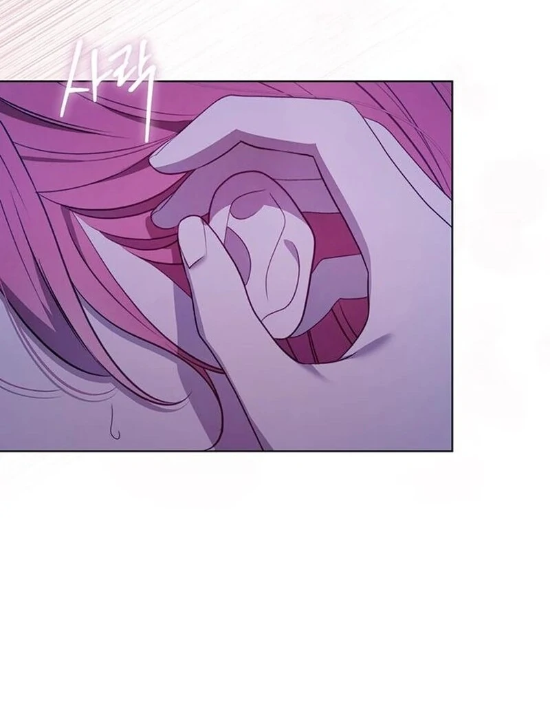 How to Send My Husband to the Abyss Chapter 39 - page 68