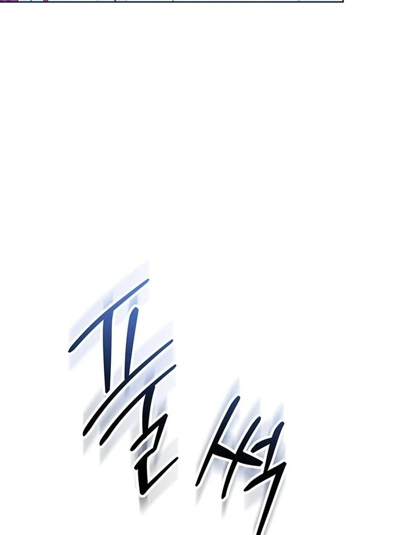 How to Send My Husband to the Abyss Chapter 39 - page 91