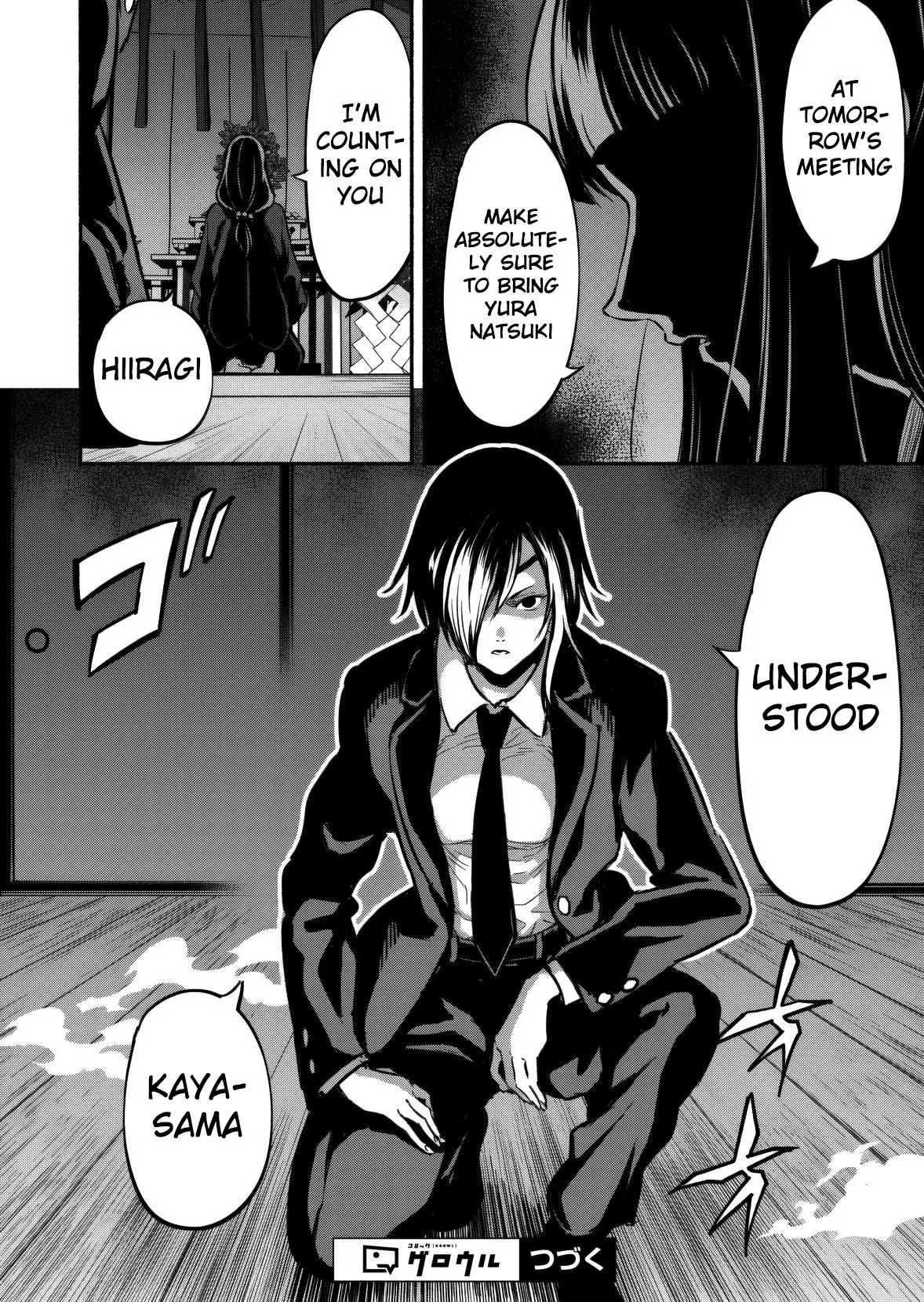 Isekai kara kikan shitara chikyuu mo kanari fantajiu deshita. Ato, makeheroin-domo kocchi minna. Chapter 7 - page 28