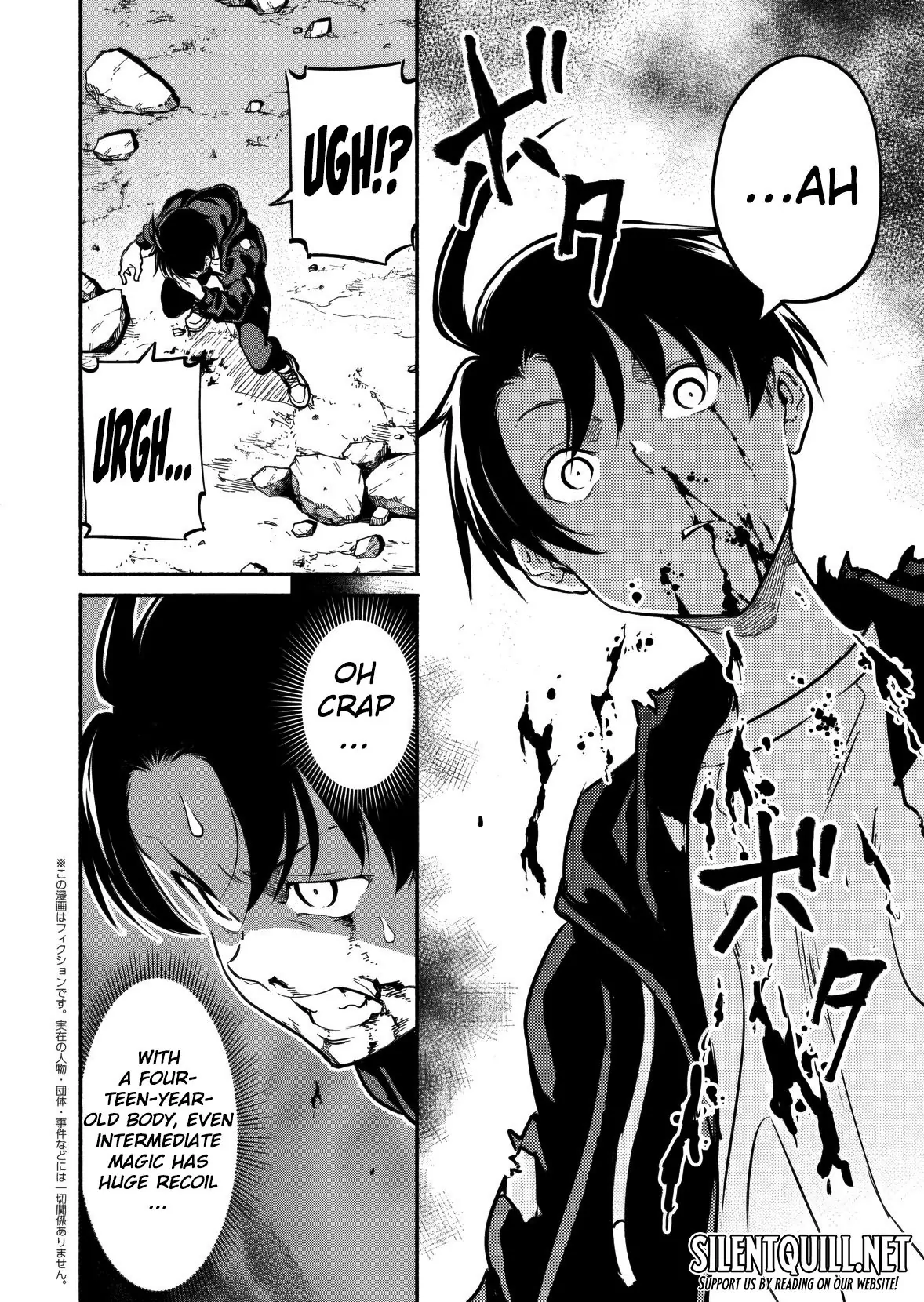 Isekai kara kikan shitara chikyuu mo kanari fantajiu deshita. Ato, makeheroin-domo kocchi minna. Chapter 7 - page 4